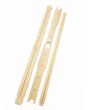 F/Depth Premium Wood Frames 13mm Grooved Bottom Bar - Kit (Min 10 Ship)